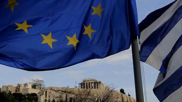 Έξτρα μαξιλάρι 15 δισ. σχεδιάζει η ΕΕ  για τη μετά - Μνημονιακή Ελλάδα