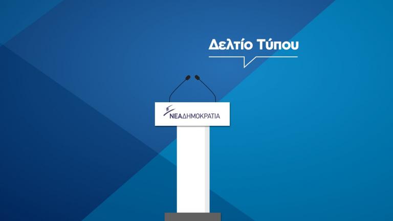 Ανακοίνωση λίγο μετά την επίθεση κουκουλοφόρων στο γραφείο του Μιλτιάδη Βαρβιτσιώτη εξέδωσε η Νέα Δημοκρατία