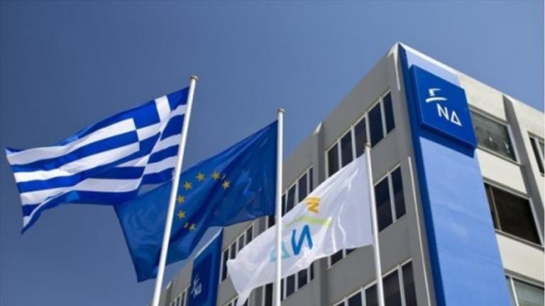ΝΔ: «Θλιβερή μέρα για την Ελλάδα, μέρα ντροπής για Τσίπρα-Καμμένο» 