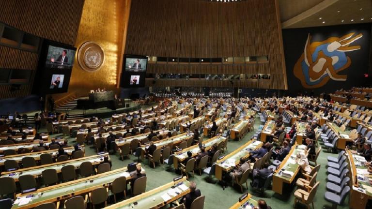 Οι ΗΠΑ αποσύρθηκαν από το Συμβούλιο Ανθρωπίνων Δικαιωμάτων - Οι αντιδράσεις