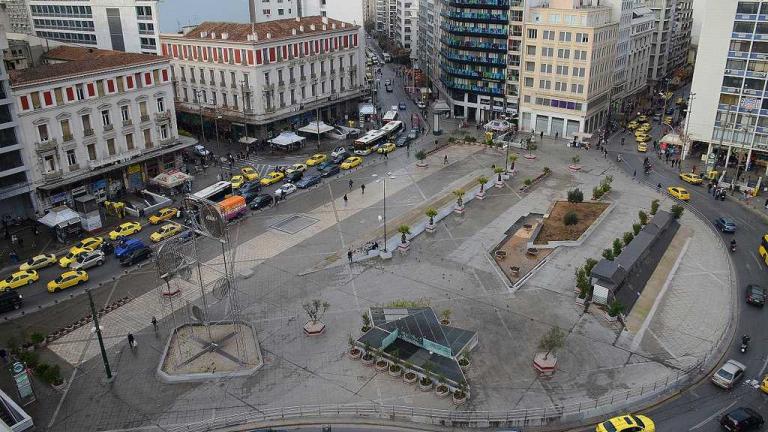 Εξαρθρώθηκε κύκλωμα που διακινούσε ναρκωτικά στο κέντρο της Αθήνας- Συνελήφθησαν 16 άτομα