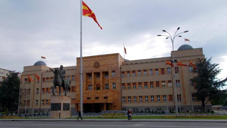 ΠΓΔΜ Σήμερα το κοινοβούλιο θα επικυρώσει την συμφωνία με την Ελλάδα για το όνομα