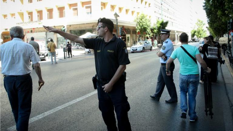 Τηλεφώνημα για βόμβες στο υπουργείο Εσωτερικών