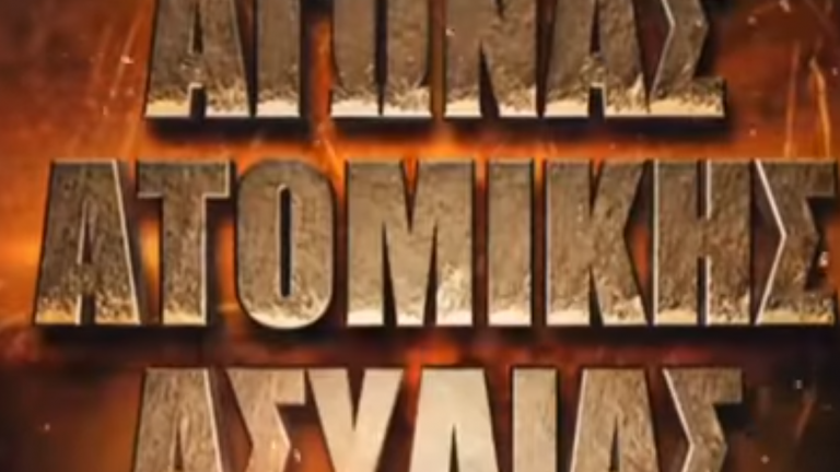 Survivor spoiler: Αυτοί είναι οι παίκτες που κερδίζουν απόψε την ασυλία και αυτοί είναι υποψήφιοι προς αποχώρηση