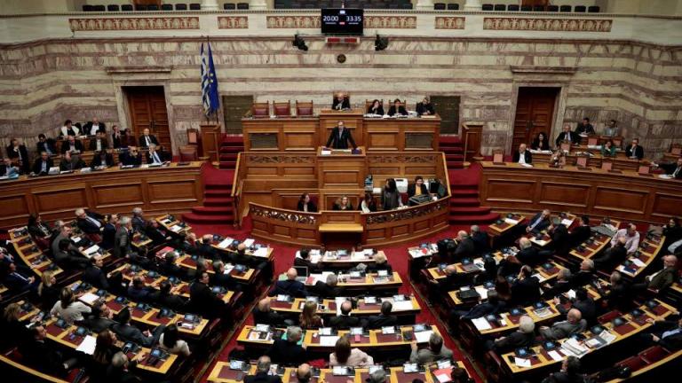 Βουλή: Υπερψηφίστηκε το Πολυνομοσχέδιο