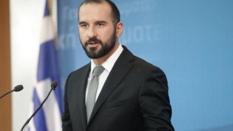 Δ. Τζανακόπουλος: Υπάρχουν πολιτικοί και κοινωνικοί συσχετισμοί για ευρύτατη πλειοψηφία στη Βουλή, σχετικά με την ονομασία της πΓΔΜ 