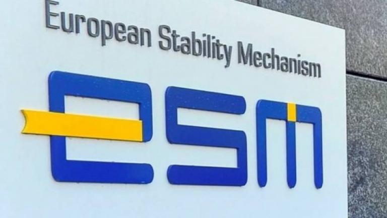 ESM: Ολοκληρώθηκε η εκταμίευση της δόσης του 1 δις ευρώ προς την Ελλάδα