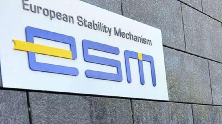 ESM: H Ελλάδα αποκαθίσταται πλήρως ως εκδότης στην αγορά κρατικών ομολόγων