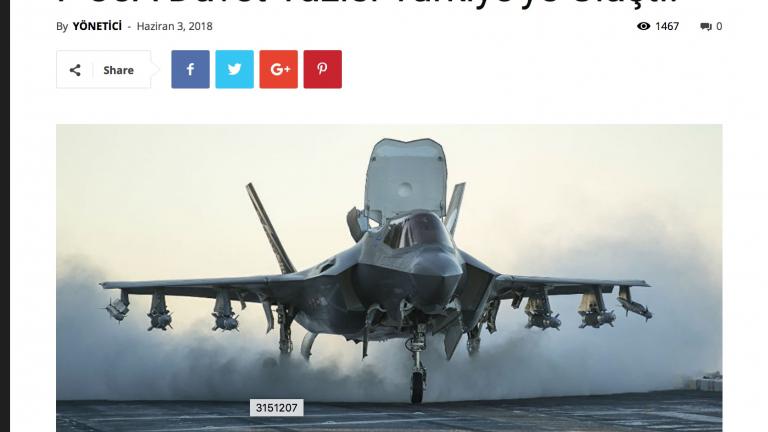Η Lockheed έτοιμη να παραδώσει τα F-35 στην Τουρκία - Ερώτημα όμως αν τελικά η παράδοση θα πραγματοποιηθεί