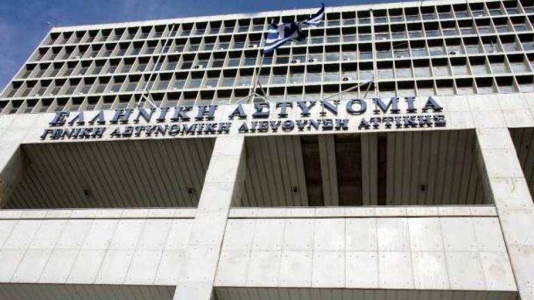  Σε 50χρονο αντεξουσιαστή ανήκει το όπλο που βρέθηκε στο σπίτι που διέμενε η 23χρονη κατηγορούμενη για την επίθεση στην Ελληνοαμερικανική Ένωση 