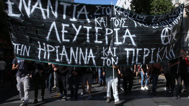 Αθώοι Ηριάννα-Περικλής: Πανηγυρισμοί στο δικαστήριο