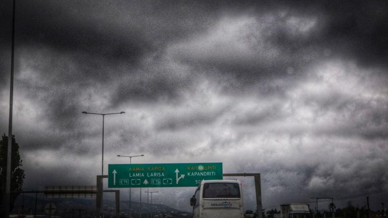 Ραγδαία επιδείνωση του καιρού με βροχές και καταιγίδες - Προβλήματα στην Αττική