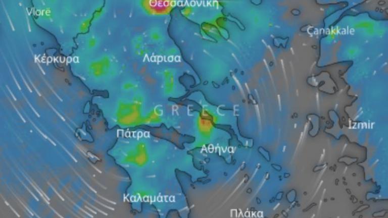 Δείτε σε χάρτη το πέρασμα της κακοκαιρίας 