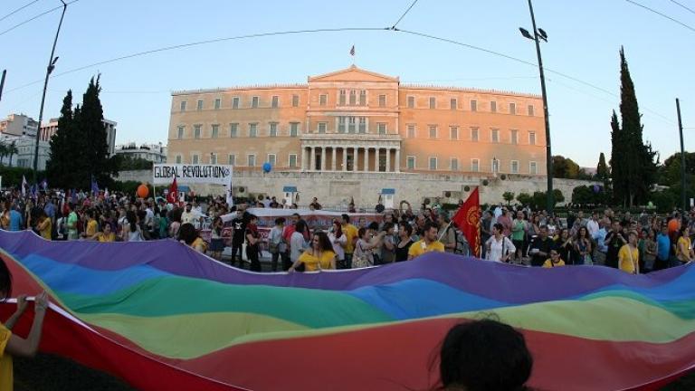 Πολυπληθής αντιπροσωπεία της ΝΔ στο Athens Pride