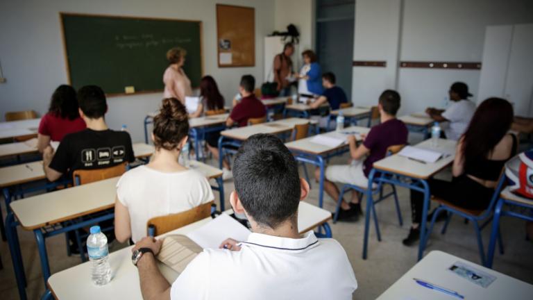 Πανελλήνιες 2018: Η Παιδεία το θέμα της Έκθεσης για το Γενικό Λύκειο - Οι απαντήσεις