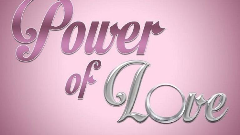 Power of love: Αυτοί πέρασαν στον τελικό 