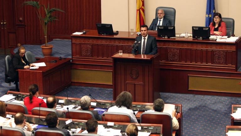 Το Κοινοβούλιο των Σκοπίων επικύρωσε τη συμφωνία με την Ελλάδα-Στα χαρακώματα Ζάεφ - Ιβανόφ