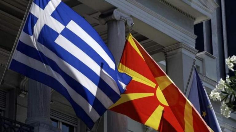 Ονομασία ΠΓΔΜ: Λίγο πριν την οριστικοποίηση της συμφωνίας - Το όνομα - Το περιεχόμενο της συμφωνίας - Τα επόμενα βήματα