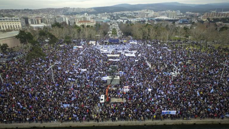 Συλλαλητήρια για τη Μακεδονία σε όλη την Ελλάδα