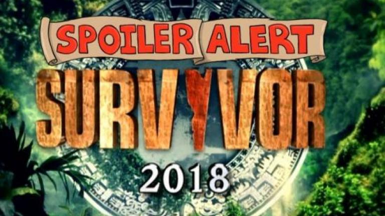 Survivor spoiler: Αυτός ο παίκτης αποχωρεί σήμερα (07/06) από το reality επιβίωσης 