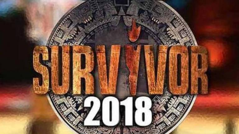 Survivor: Τι αλλάζει εκτάκτως από αυτή την Κυριακή (24/6): Η ανακοίνωση του ΣΚΑΪ
