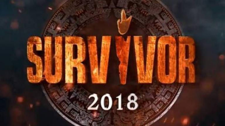 Survivor: Ποια ομάδα κερδίζει σήμερα (21/06) τον έπαθλο