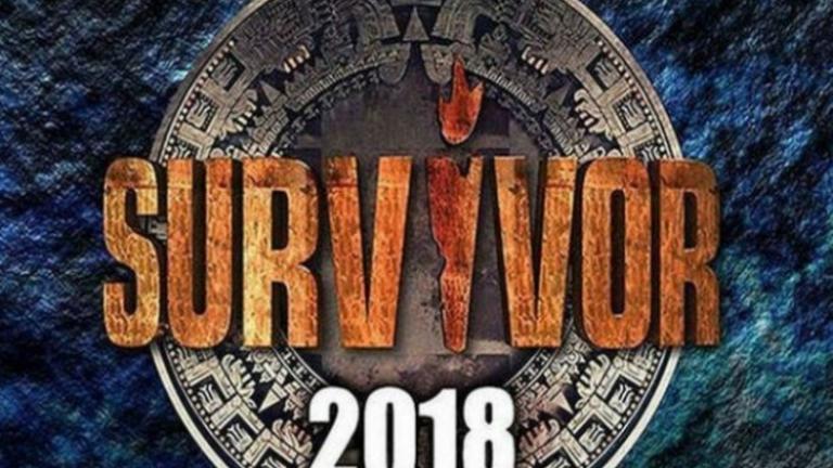 Survivor: Ποιος κερδίζει σήμερα (24/06) το έπαθλο; 