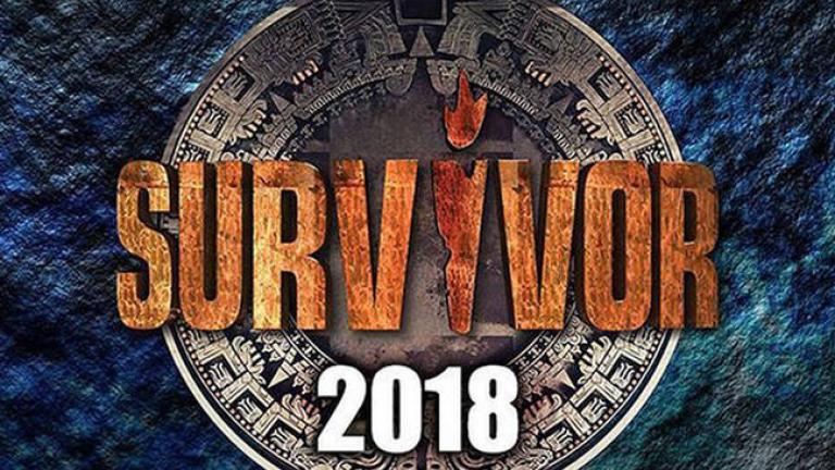 Survivor: Ποιος κερδίζει σήμερα (17/06) το έπαθλο 