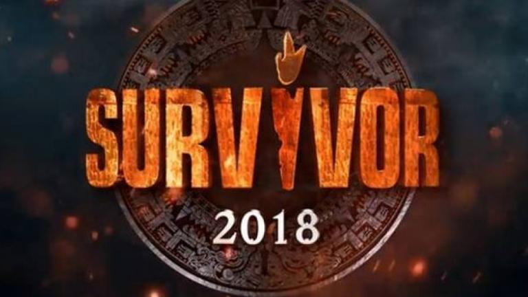 Survivor: Ποιος κερδίζει σήμερα (24/06) τον αγώνα επάθλου