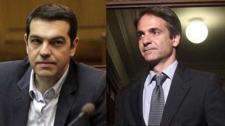 Το μπαλάκι στην αξιωματική αντιπολίτευση πετά ο Αλέξης Τσίπρας με ανακοίνωση του γραφείου του Πρωθυπουργού σχετικά με την πρόταση μομφής