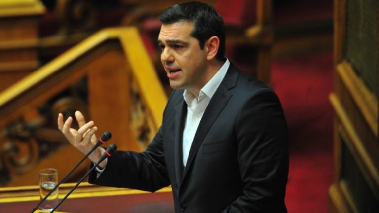 EKTAKTO: Την Παρασκευή ενημερώνει την Βουλή ο Τσίπρας για την συμφωνία Ελλάδας-Σκοπίων