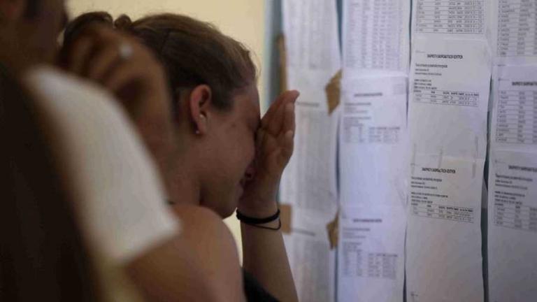 Πανελλήνιες 2018: Τέλος η αγωνία - Αναρτήθηκαν οι βαθμολογίες των υποψηφίων 