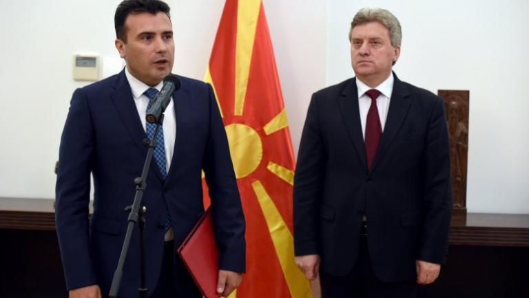 Σκληρή δήλωση Ιβανόφ πυροδότησε «εμφύλιο» στα Σκόπια για το ονοματολογικό
