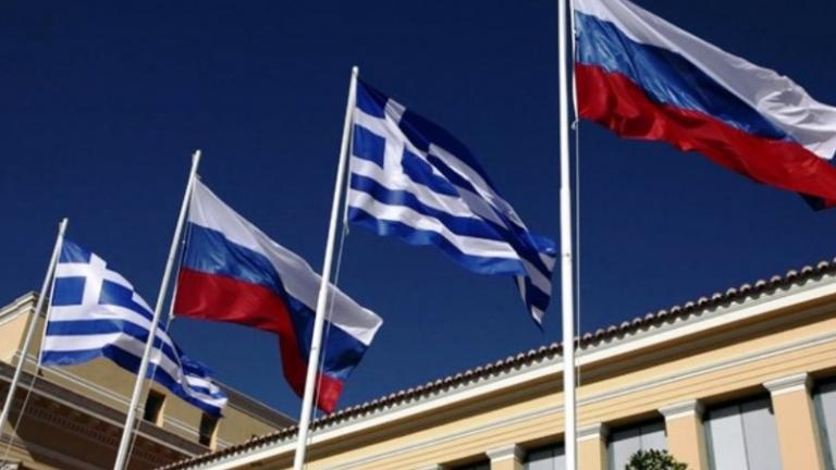 FT: Πώς οι Ρώσοι διπλωμάτες προσπάθησαν να επηρεάσουν το Σκοπιανό 