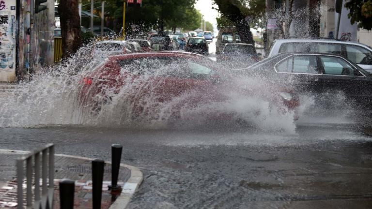 Καιρός: Νέο έκτακτο δελτίο επιδείνωσης μέχρι και την Τρίτη 