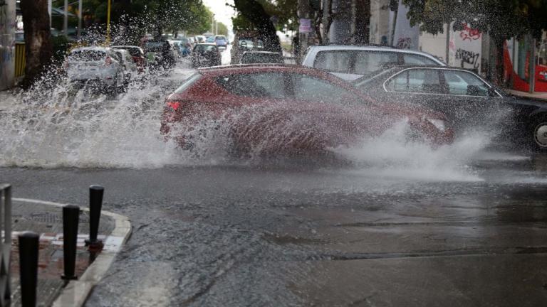 Έκτακτο δελτίο επιδείνωσης καιρού: Έρχονται βροχές, καταιγίδες, χαλάζι και θυελλώδεις άνεμοι