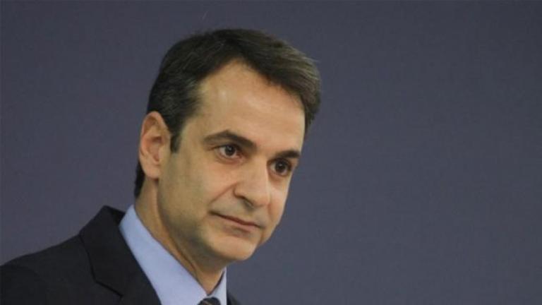 Μητσοτάκης: Όσο ταχύτερα γίνουν οι εκλογές, τόσο το καλύτερο