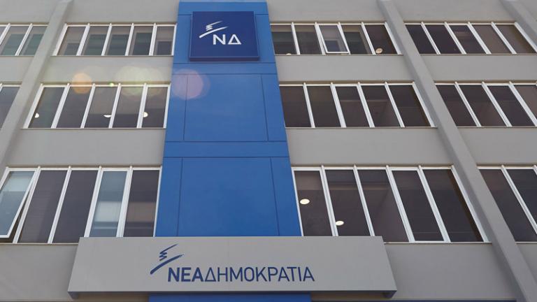 Κριτική της ΝΔ στην κυβέρνηση για την υπόθεση των Ρώσων διπλωματών