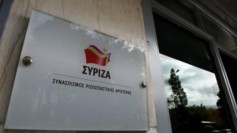 ΣΥΡΙΖΑ: Άγνωστες έννοιες για τη ΝΔ το ηθικό πλεονέκτημα και η σοβαρότητα