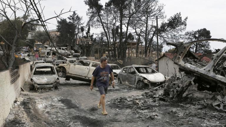 Ζητούνται εθελοντές όλων των ειδικοτήτων για τη στήριξη των πληγέντων στο Μάτι