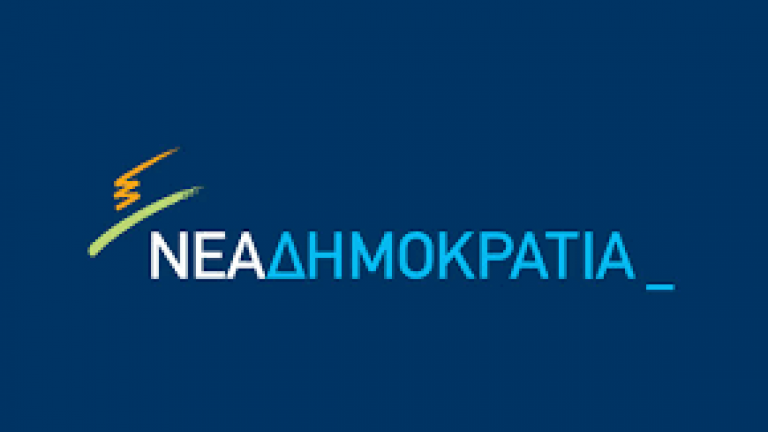 Βουλή: «Ναι» της ΝΔ στην τροπολογία για την κατάτμηση της Β' Αθήνας και της Περιφέρειας Αττικής