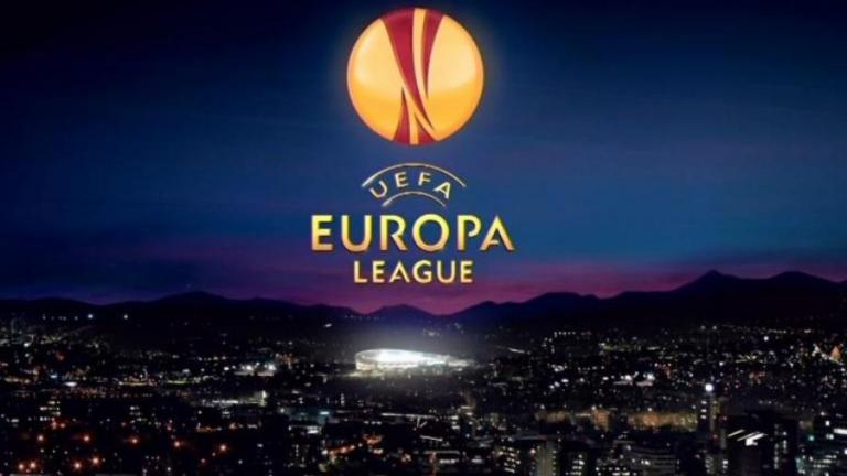 Europa League: Οι υποψήφιοι αντίπαλοι του Αστέρα και του Ατρομήτο