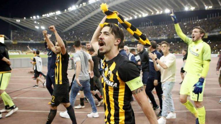 ΑΕΚ: Νέο ρεκόρ στα διαρκείας