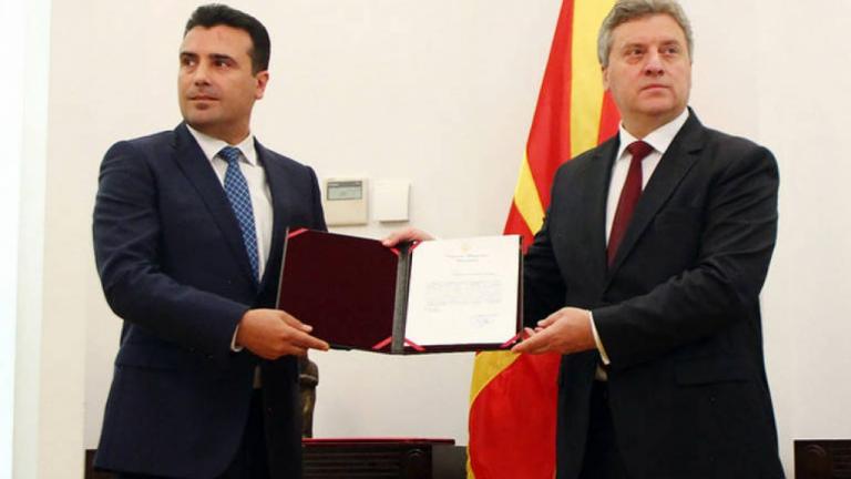 Η συμφωνία των Πρεσπών φέρνει υστερία και... «εμφύλιο» στα Σκόπια!