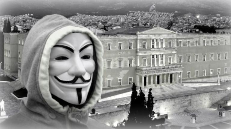 Anonymous Greece: Έριξαν την ιστοσελίδα της Κυβέρνησης για τα θύματα στην πυρκαγιά-Το οργισμένο του μήνυμα 