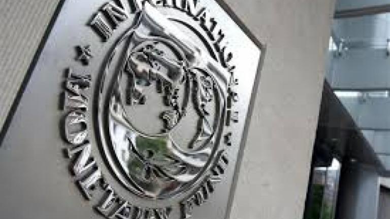 Αποχώρηση από το ΔΝΤ