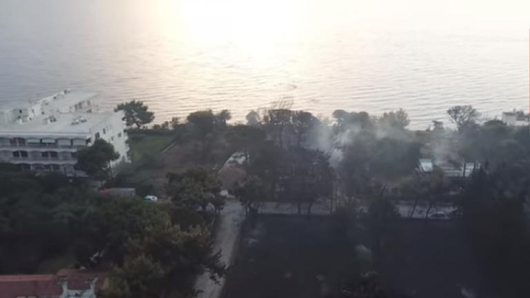 Στοπ στα drones πάνω από το Μάτι βάζει η Πυροσβεστική