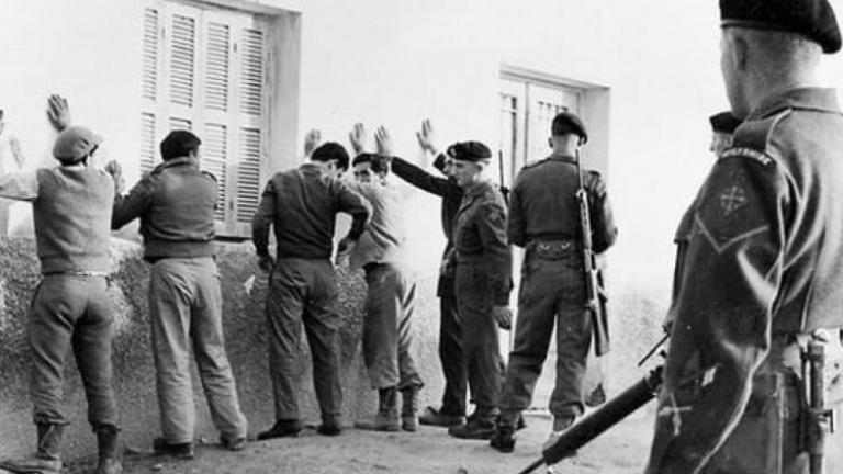 Κύπρος: Στο φως νέες καταθέσεις Ελληνοκυπρίων για βασανιστήρια από τους Βρετανούς κατά τον αγώνα του 1955-59 