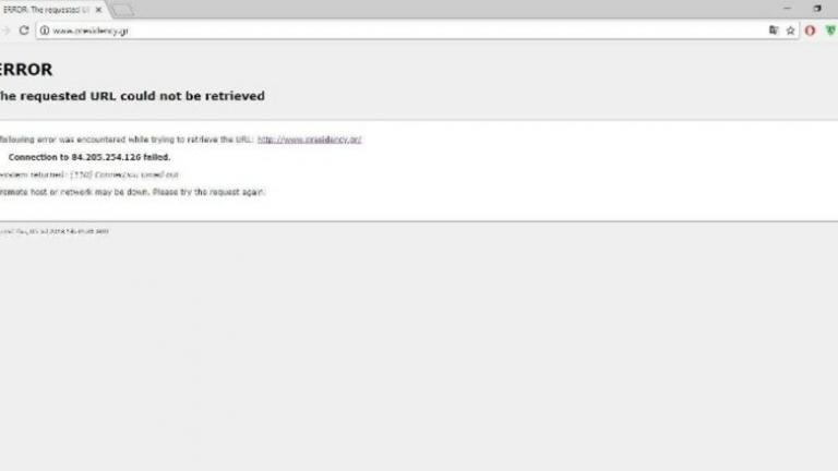Τη σελίδα της Προεδρίας «χτύπησαν» Τούρκοι χάκερς σε αντίποινα για το άσυλο στον 3ο Τούρκο
