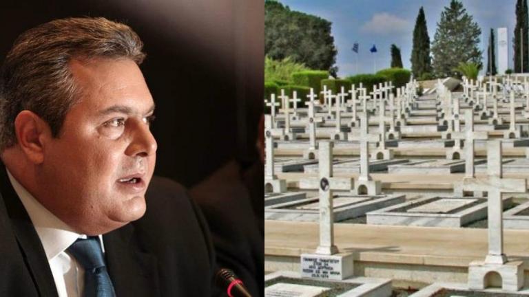 Κύπρος: Στην Αστυνομία τρία επειδή έβρισαν και γιούχαραν τον Πάνο Καμμένο